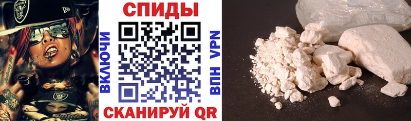 АМФЕТАМИН Premium  где купить   Воткинск 