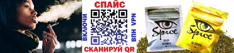 БУТИРАТ BDO Воткинск