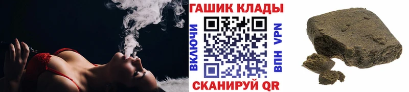 Гашиш AMNESIA HAZE Воткинск