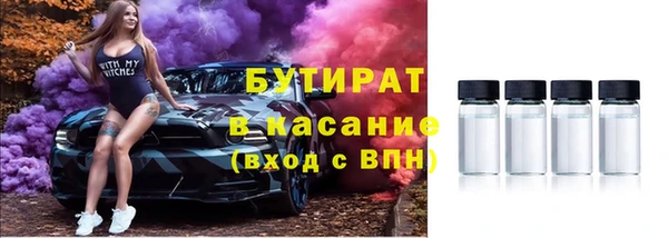 скорость Вязьма