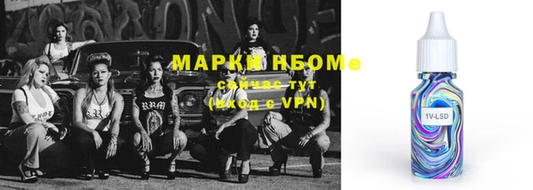 метадон Медвежьегорск