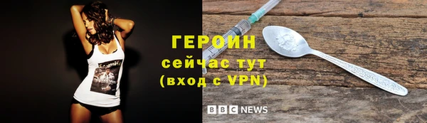 индика Мегион