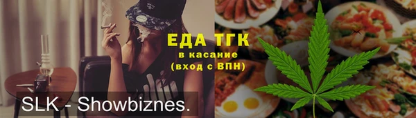 метадон Медвежьегорск