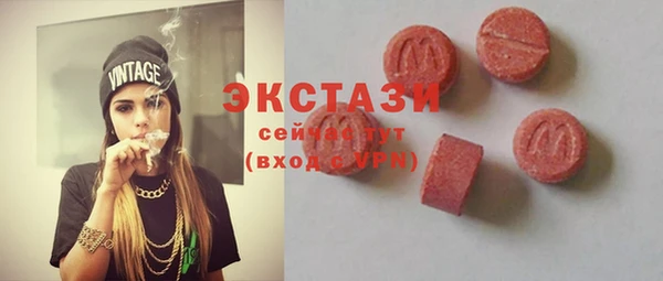 а пвп мука Волоколамск