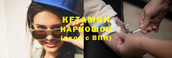метадон Медвежьегорск