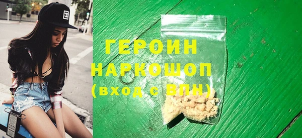 мяу мяу мука Володарск
