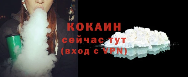 метадон Медвежьегорск