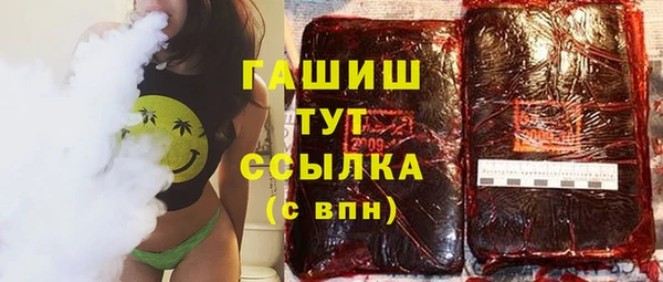 метадон Медвежьегорск