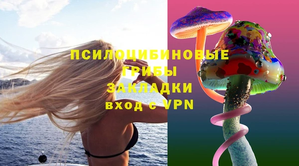 мяу мяу мука Володарск