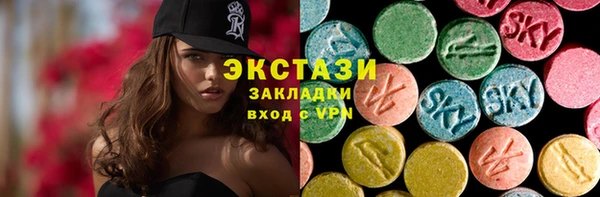 скорость Вязьма