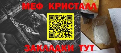 кокаин премиум Будённовск