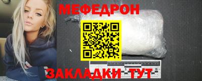 PSILOCYBIN Волжск