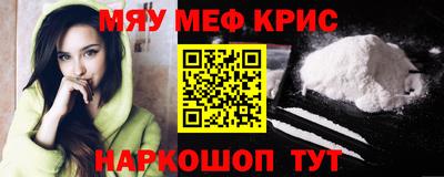 героин Волгодонск