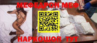 кокаин премиум Будённовск