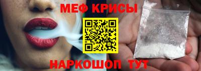 PSILOCYBIN Волжск