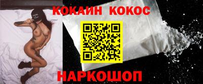 метадон Бузулук