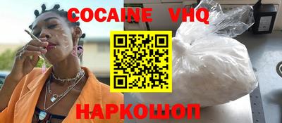 PSILOCYBIN Волжск