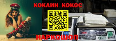 круглые Волжский