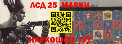 героин Волгодонск