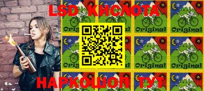 кокаин премиум Будённовск