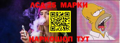 круглые Волжский