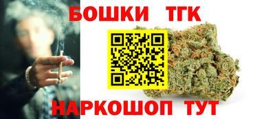 круглые Волжский
