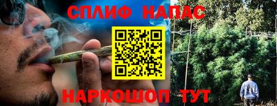 круглые Волжский