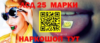 круглые Волжский
