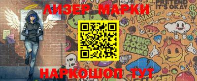 метадон Бузулук