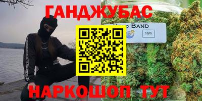 метадон Бузулук