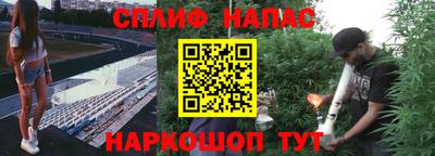 метадон Бузулук