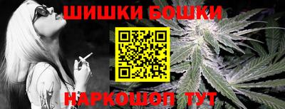 PSILOCYBIN Волжск