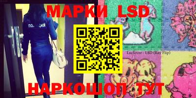 круглые Волжский