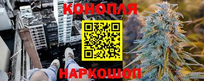 кокаин премиум Будённовск