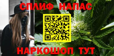 PSILOCYBIN Волжск