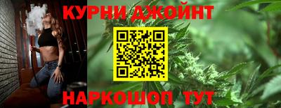 PSILOCYBIN Волжск