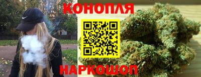 героин Волгодонск