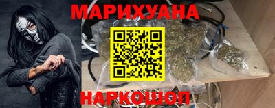 мескалин Бугуруслан