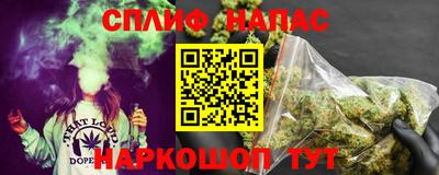 мескалин Бугуруслан