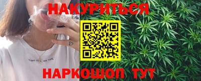 метадон Бузулук