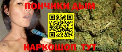 PSILOCYBIN Волжск