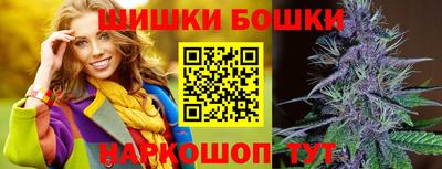 мескалин Бугуруслан