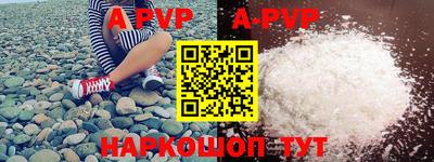 круглые Волжский