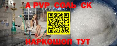 метадон Бузулук