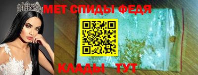 кокаин премиум Будённовск