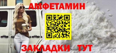 метадон Бузулук