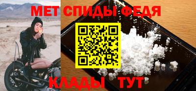 круглые Волжский