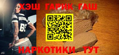 круглые Волжский