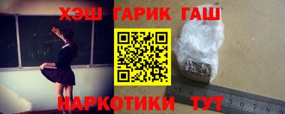 кокаин премиум Будённовск