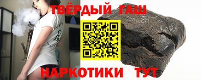 круглые Волжский
